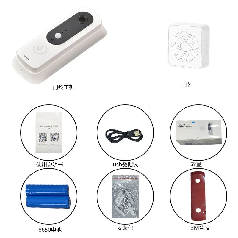 Smart WiFi Doorbell 1080P HD Wide Angle Camera Wireless Doorbell Motion
