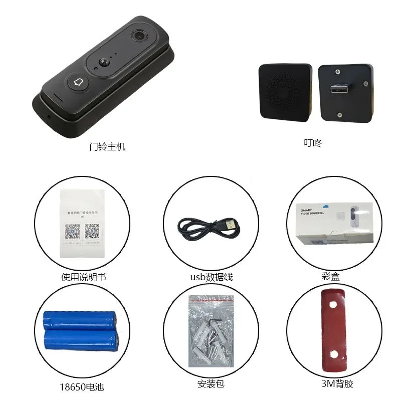 Smart WiFi Doorbell 1080P HD Wide Angle Camera Wireless Doorbell Motion